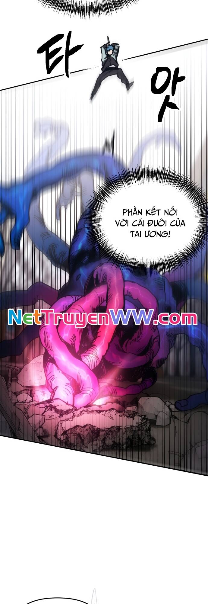 Mê Cung Mộng Ảo Chap 1 - Next Chap 2