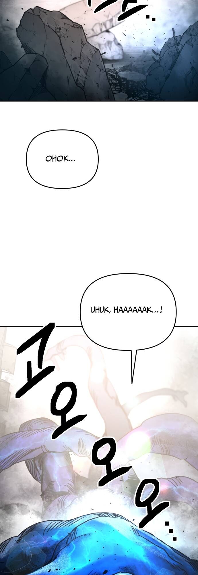 Mê Cung Mộng Ảo Chap 1 - Next Chap 2