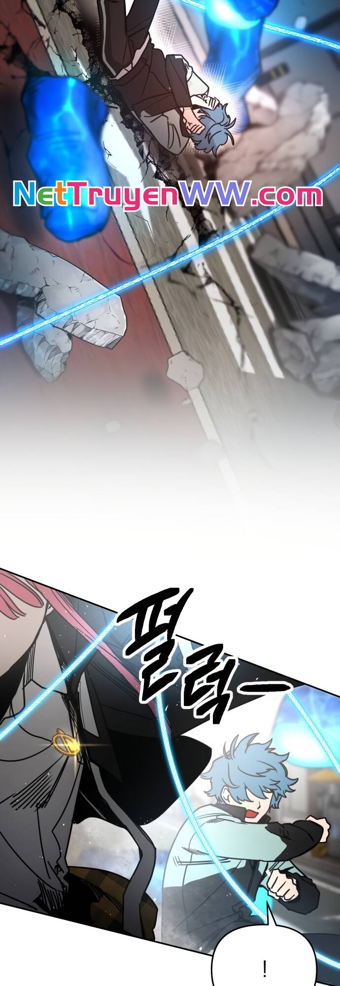 Mê Cung Mộng Ảo Chap 1 - Next Chap 2