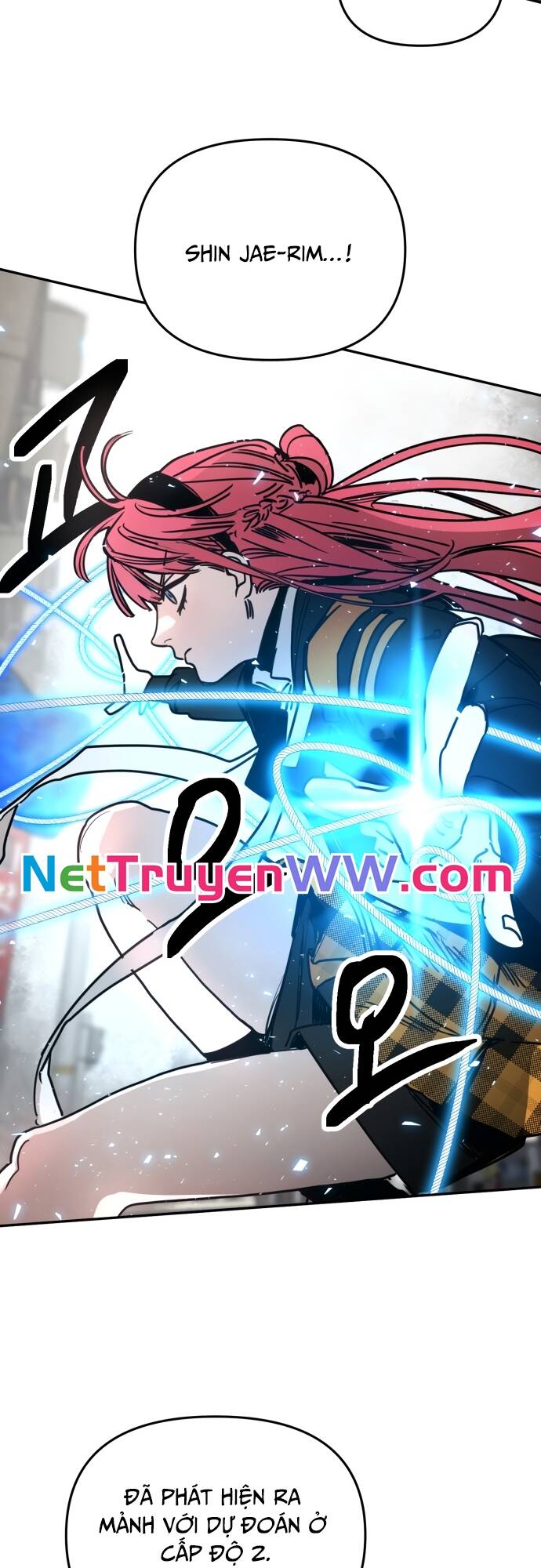 Mê Cung Mộng Ảo Chap 1 - Next Chap 2