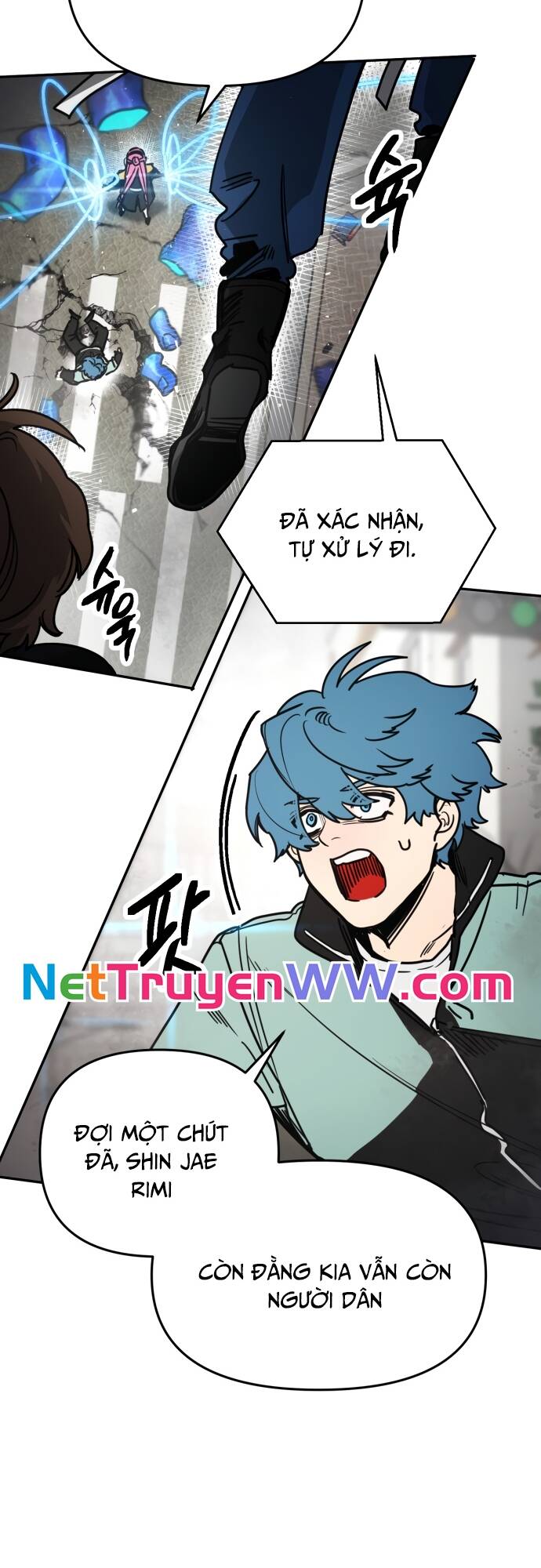 Mê Cung Mộng Ảo Chap 1 - Next Chap 2