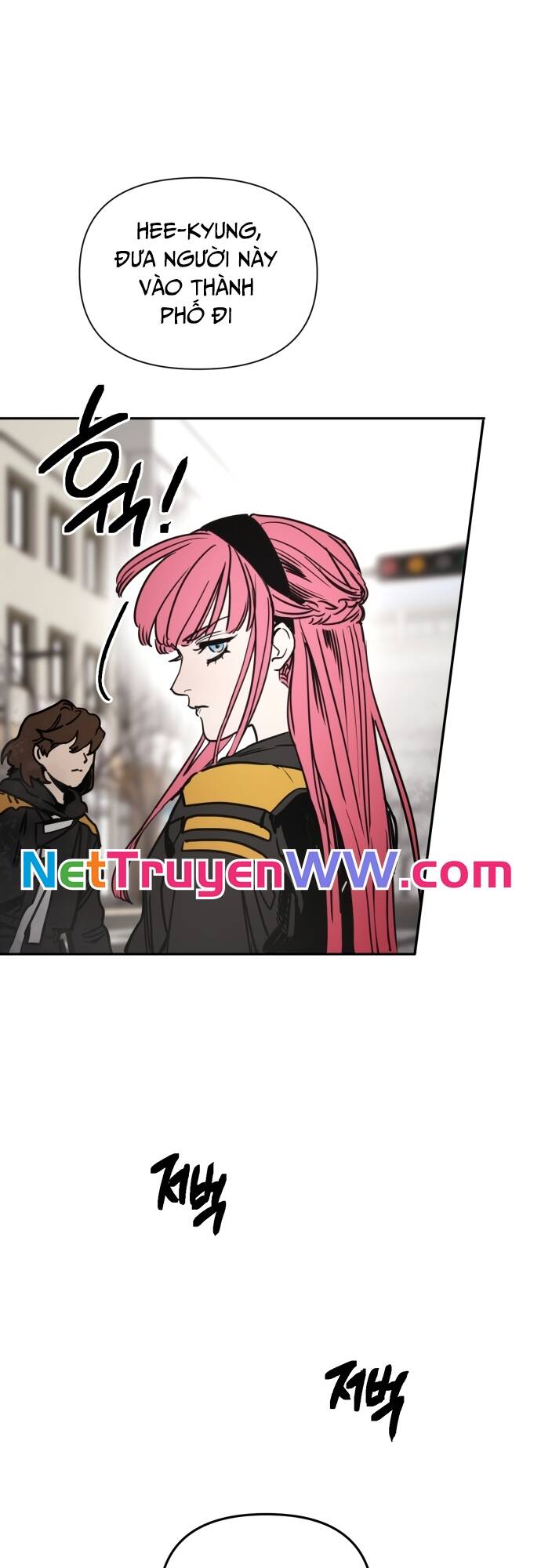 Mê Cung Mộng Ảo Chap 1 - Next Chap 2