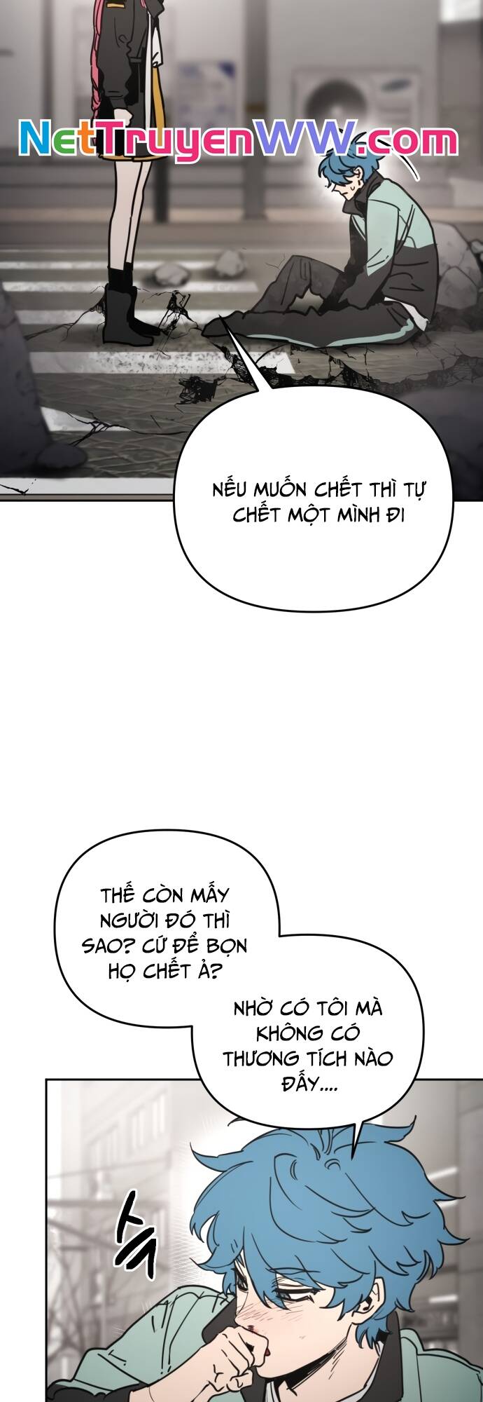 Mê Cung Mộng Ảo Chap 1 - Next Chap 2