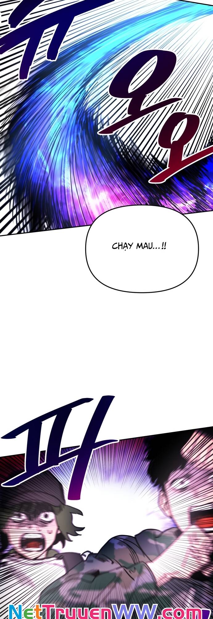 Mê Cung Mộng Ảo Chap 1 - Next Chap 2