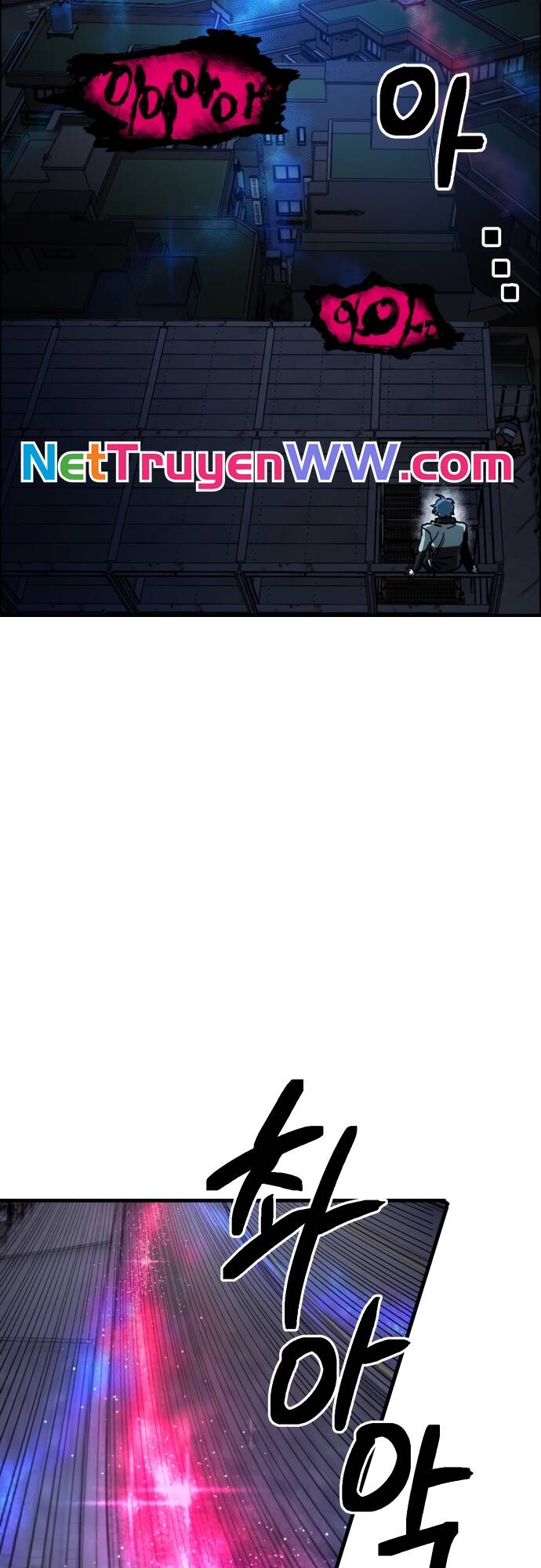 Mê Cung Mộng Ảo Chap 1 - Next Chap 2