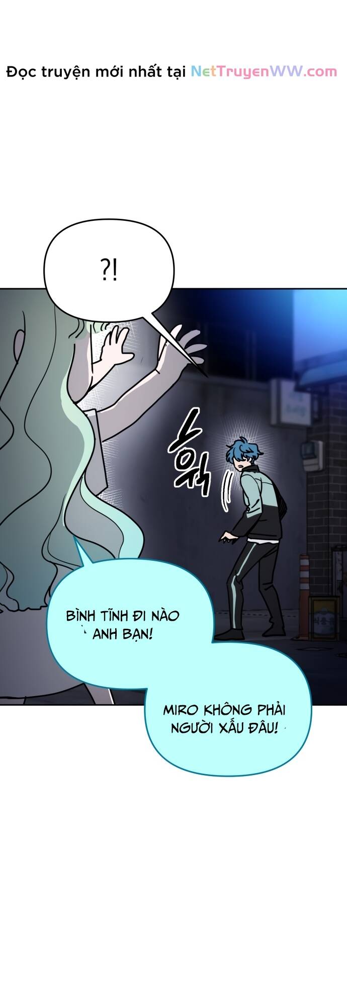 Mê Cung Mộng Ảo Chap 1 - Next Chap 2