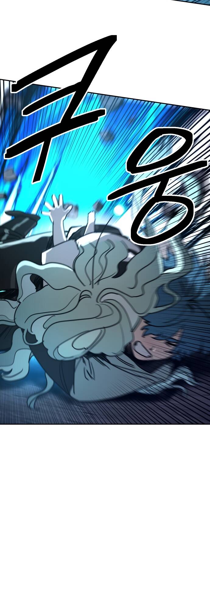 Mê Cung Mộng Ảo Chap 1 - Next Chap 2