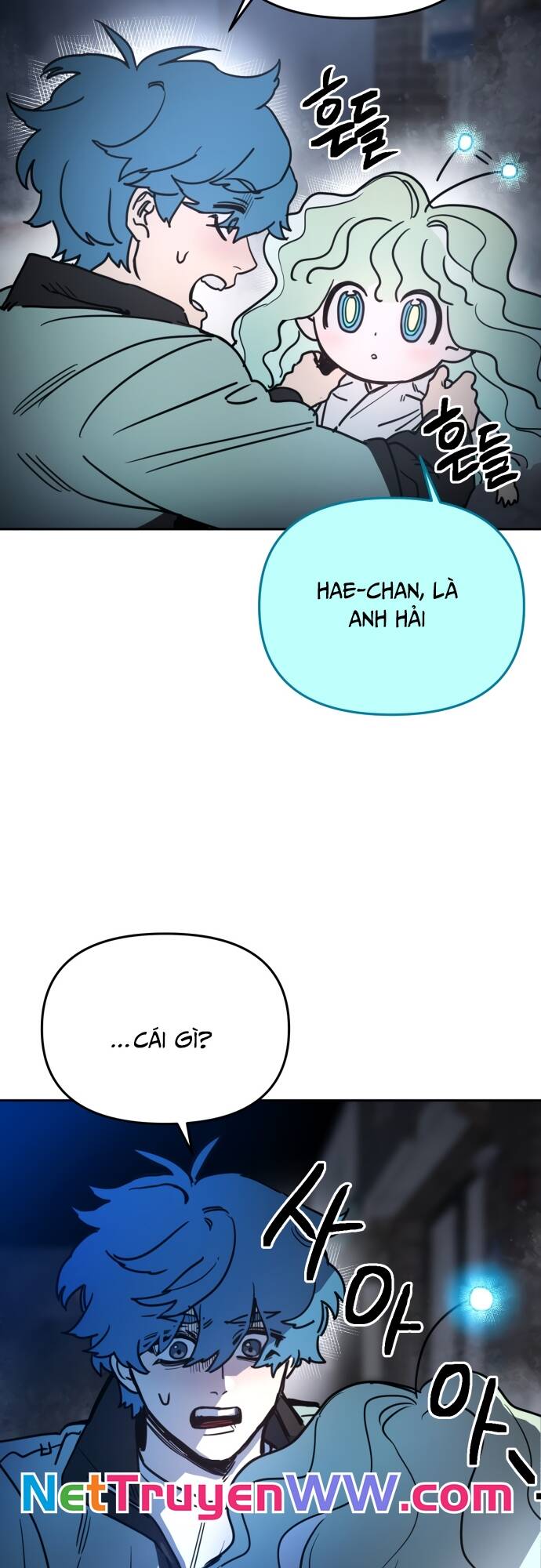 Mê Cung Mộng Ảo Chap 1 - Next Chap 2