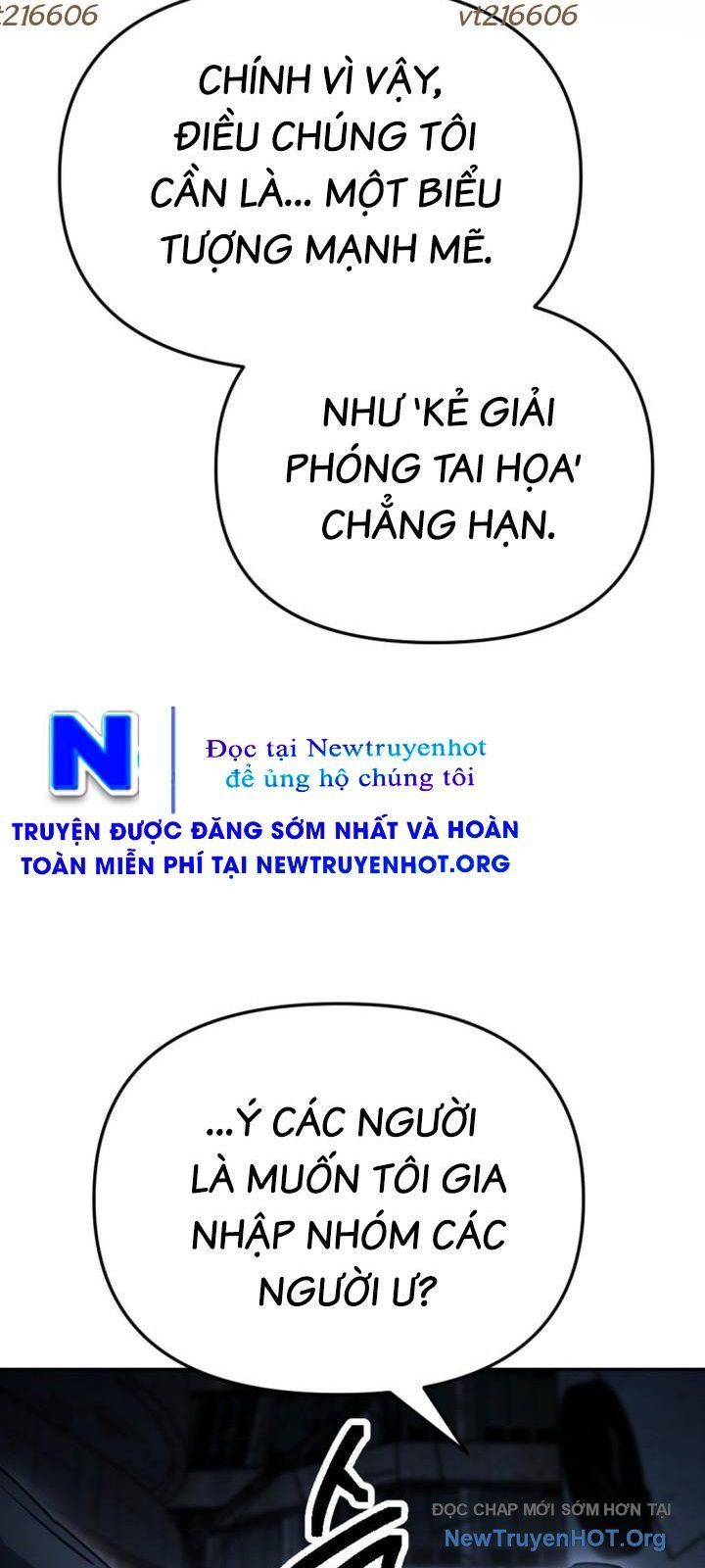 Mê Cung Mộng Ảo Chap 34 - Next Chap 35