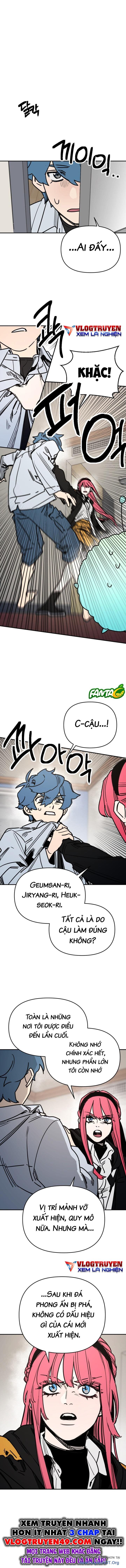 Mê Cung Mộng Ảo Chap 8 - Next Chap 9