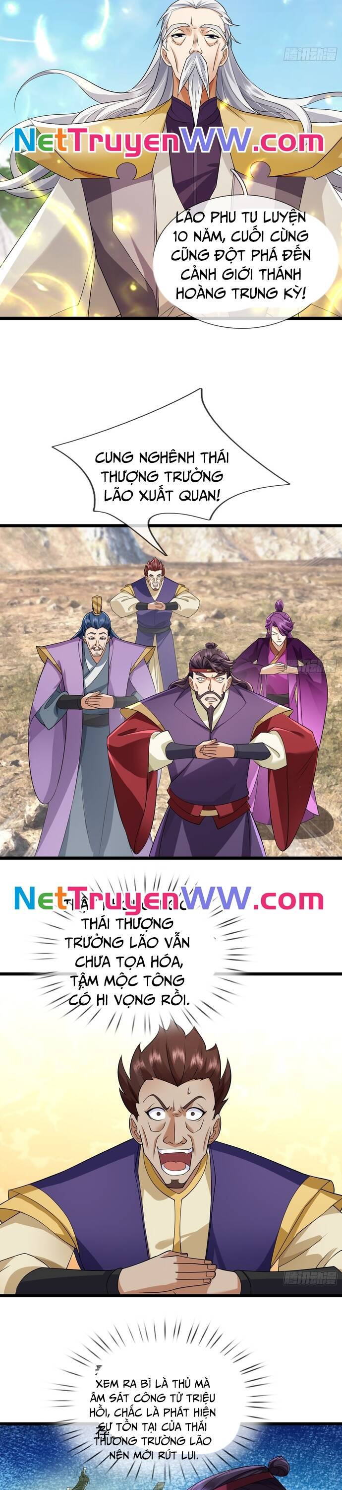 Tiên Làm Nô Thần Là Bộc, Đại Đế Làm Chó Giữ Nhà Chap 11 - Next Chap 12