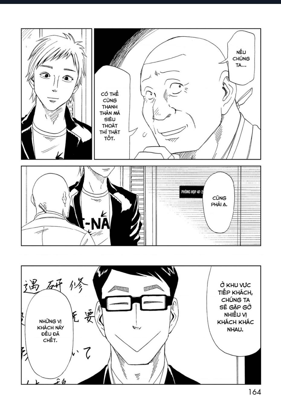 Tử Dịch Sở Chap 34 - Next Chap 35