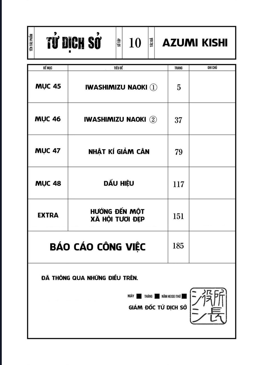 Tử Dịch Sở Chap 45 - Next Chap 46