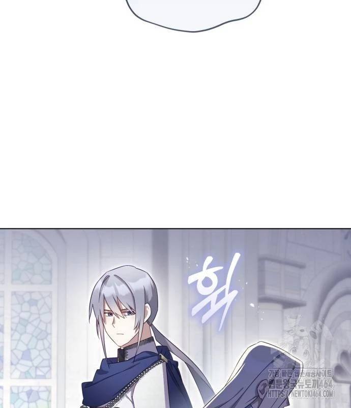 Trở Thành Quỷ Vương Level 999 Chap 40 - Next Chap 41