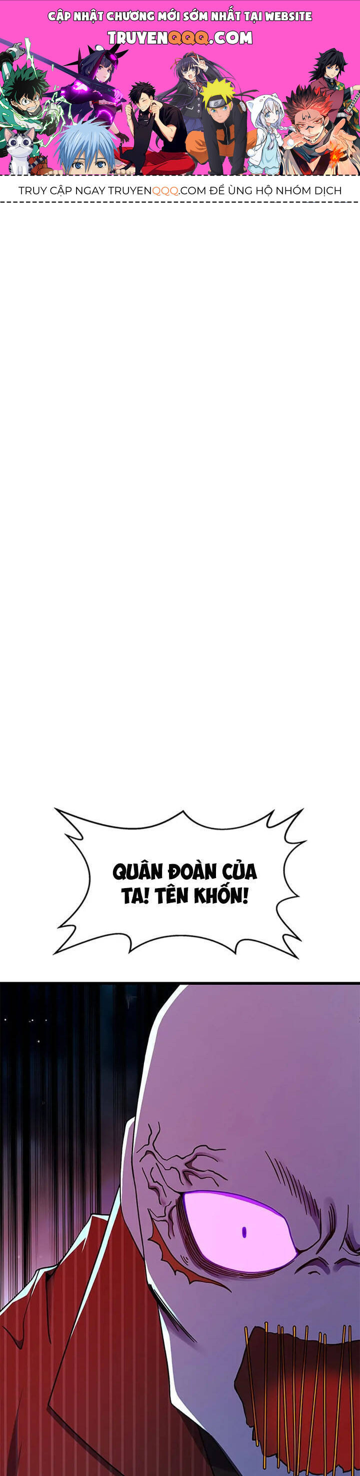 Sự Bế Tắc Bất Khả Chiến Bại Chap 42 - Next Chap 43