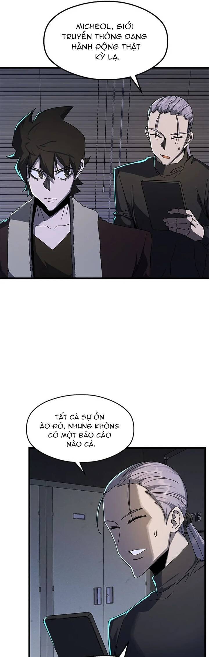 Sự Bế Tắc Bất Khả Chiến Bại Chap 51 - Next Chap 52