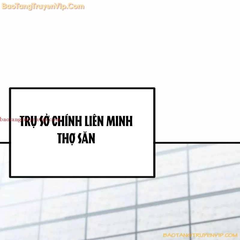 Lỗi Hệ Thống Chap 20 - Next Chap 21