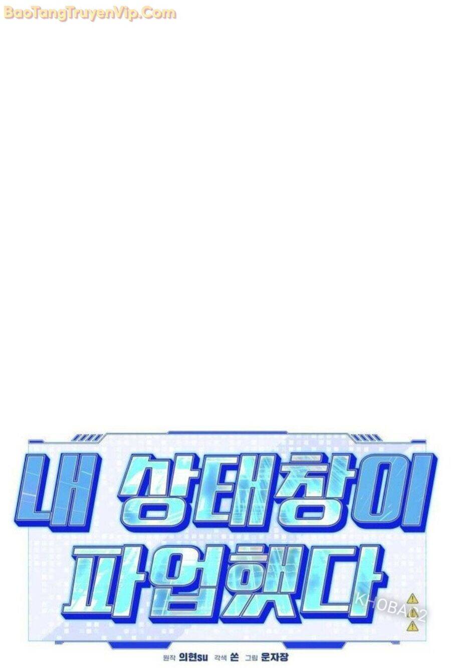 Lỗi Hệ Thống Chap 24 - Next Chap 25