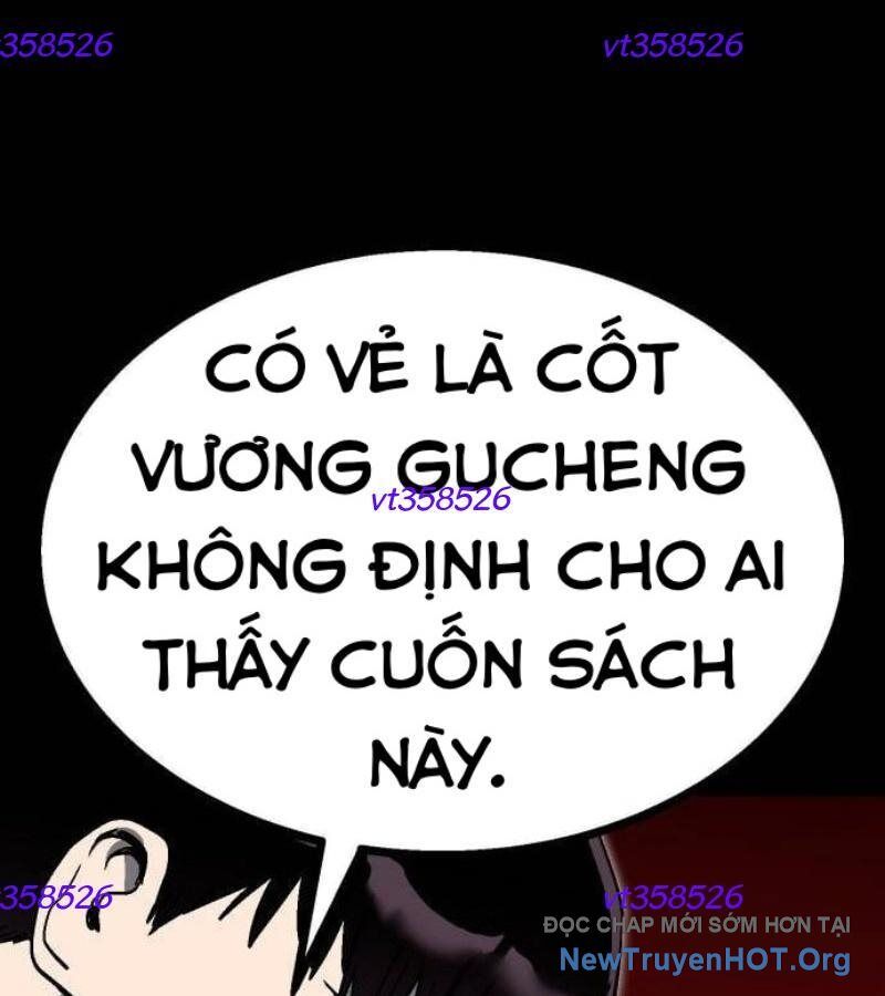 Lỗi Hệ Thống Chap 34 - Next Chap 35