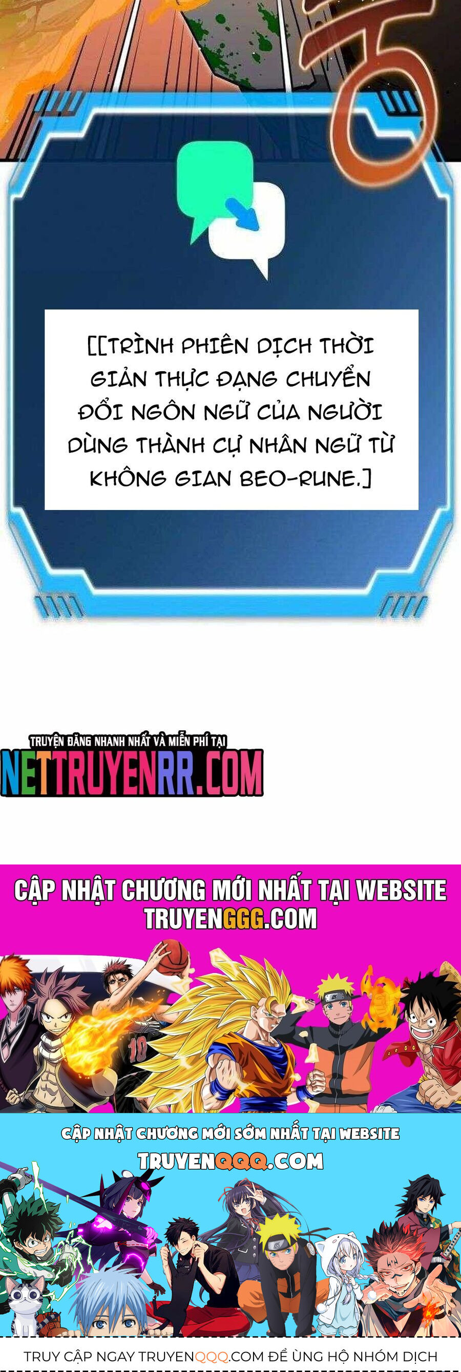 Lỗi Hệ Thống Chap 47 - Next Chap 48