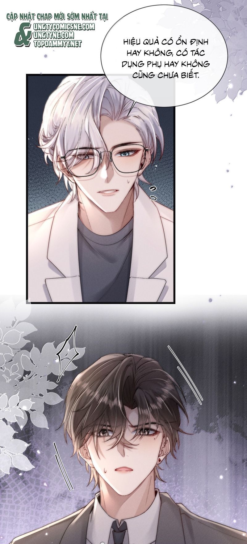 Kế Hoạch Tự Dưỡng Cuồng Khuyển Chap 82 - Next Chap 83