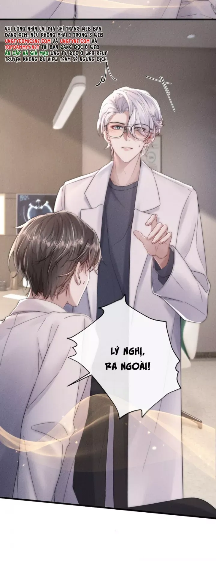 Kế Hoạch Tự Dưỡng Cuồng Khuyển Chap 83 - Next Chap 84