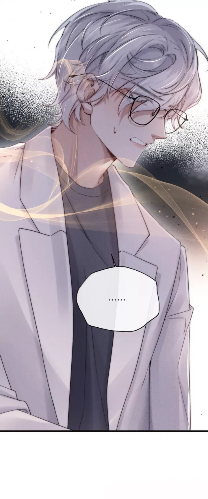 Kế Hoạch Tự Dưỡng Cuồng Khuyển Chap 83 - Next Chap 84