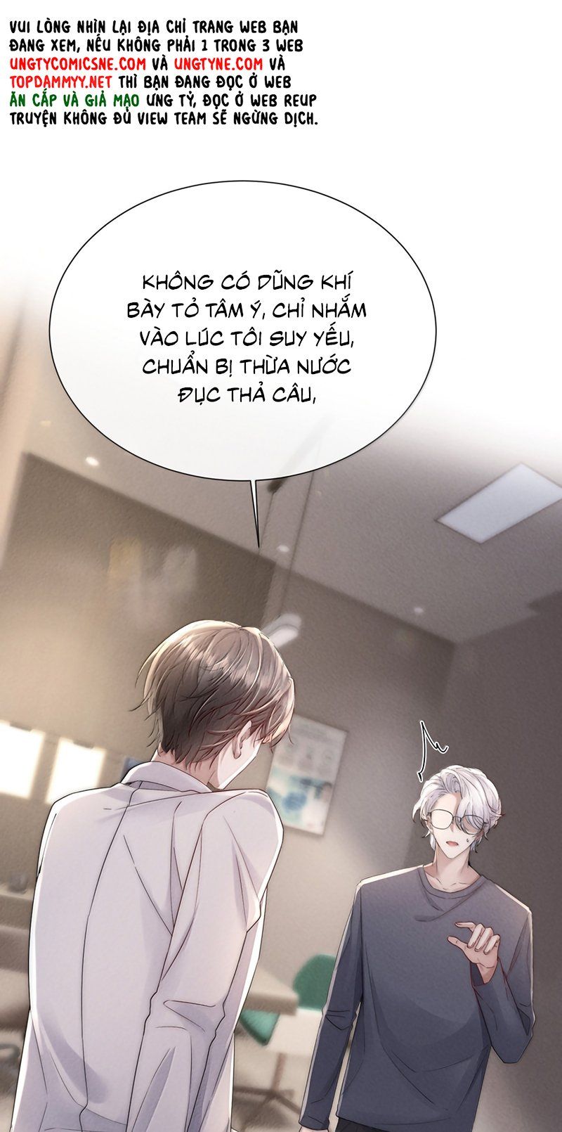 Kế Hoạch Tự Dưỡng Cuồng Khuyển Chap 84 - Next Chap 85