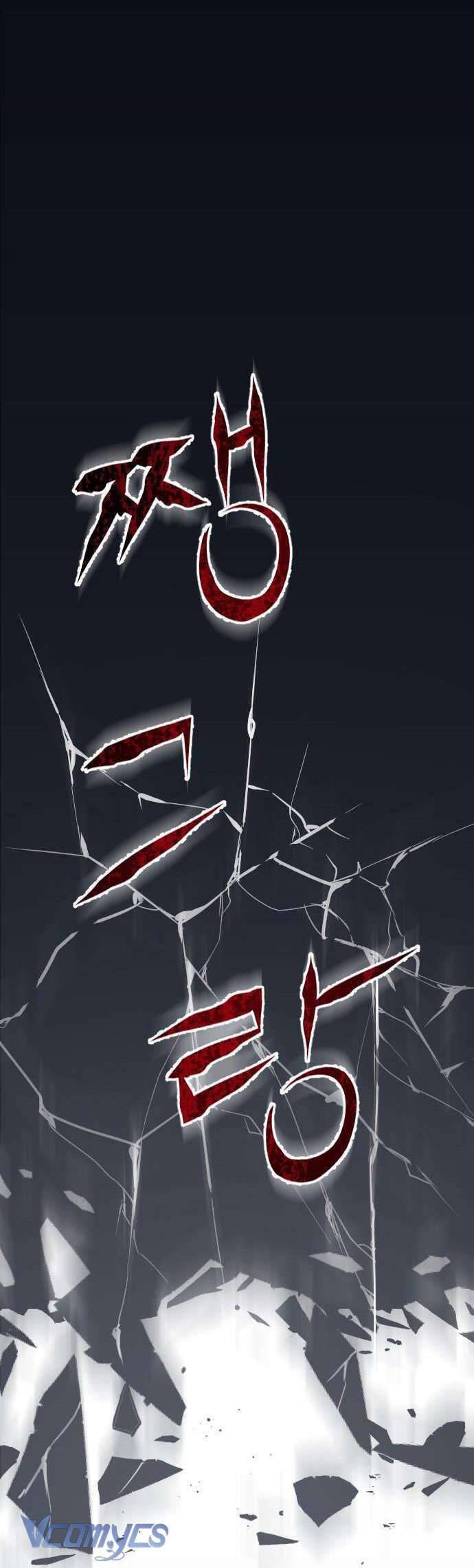 Dành Cho Những Ai Coi Hối Tiếc Là Điều Xa Xỉ Chap 1 - Next Chap 2