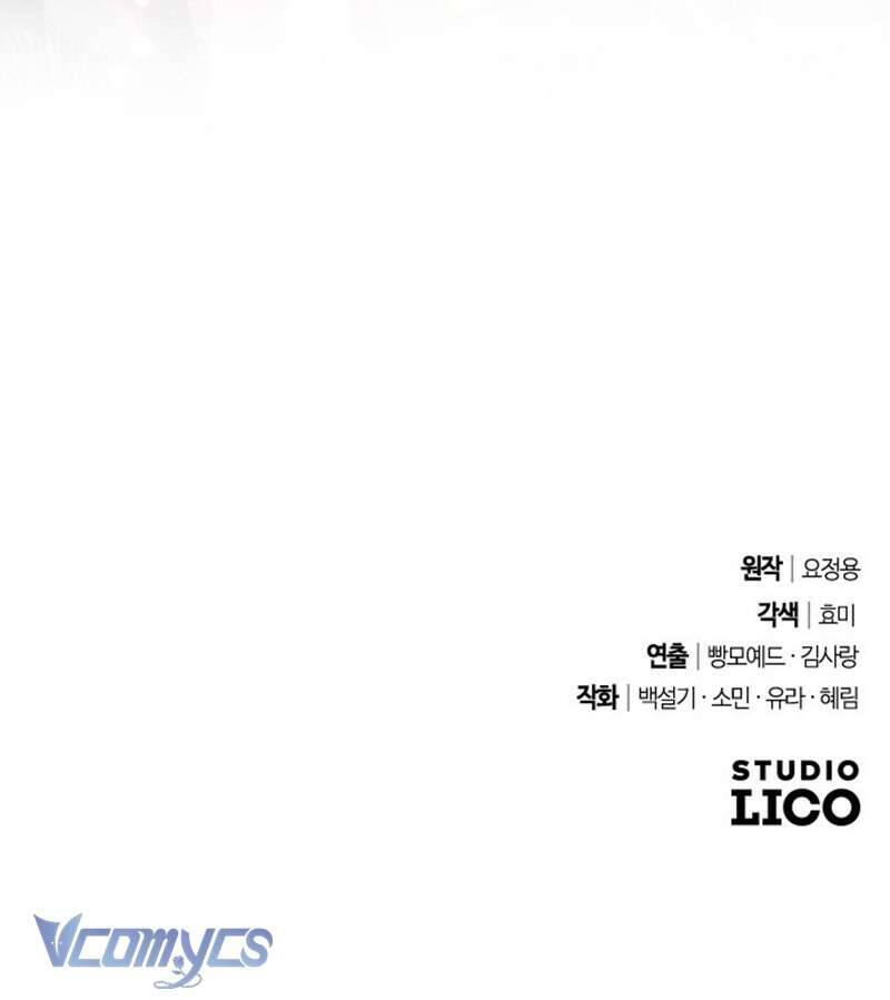 Dành Cho Những Ai Coi Hối Tiếc Là Điều Xa Xỉ Chap 12 - Next Chap 13