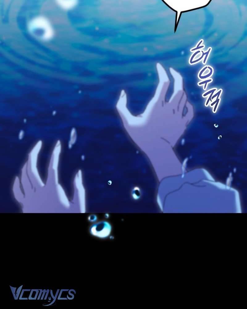 Dành Cho Những Ai Coi Hối Tiếc Là Điều Xa Xỉ Chap 30 - Next Chap 31