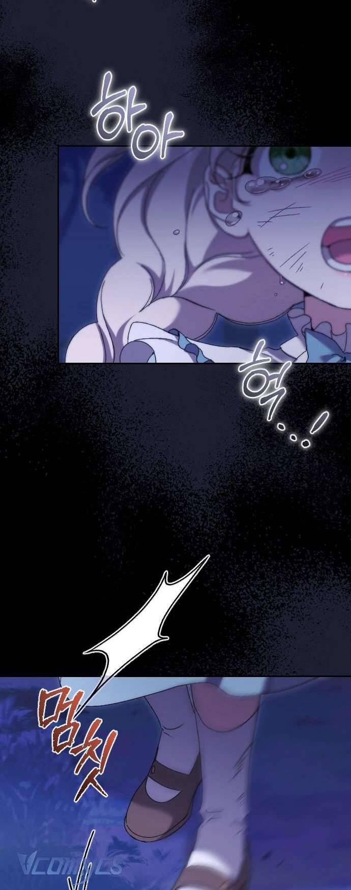 Dành Cho Những Ai Coi Hối Tiếc Là Điều Xa Xỉ Chap 44 - Next Chap 45