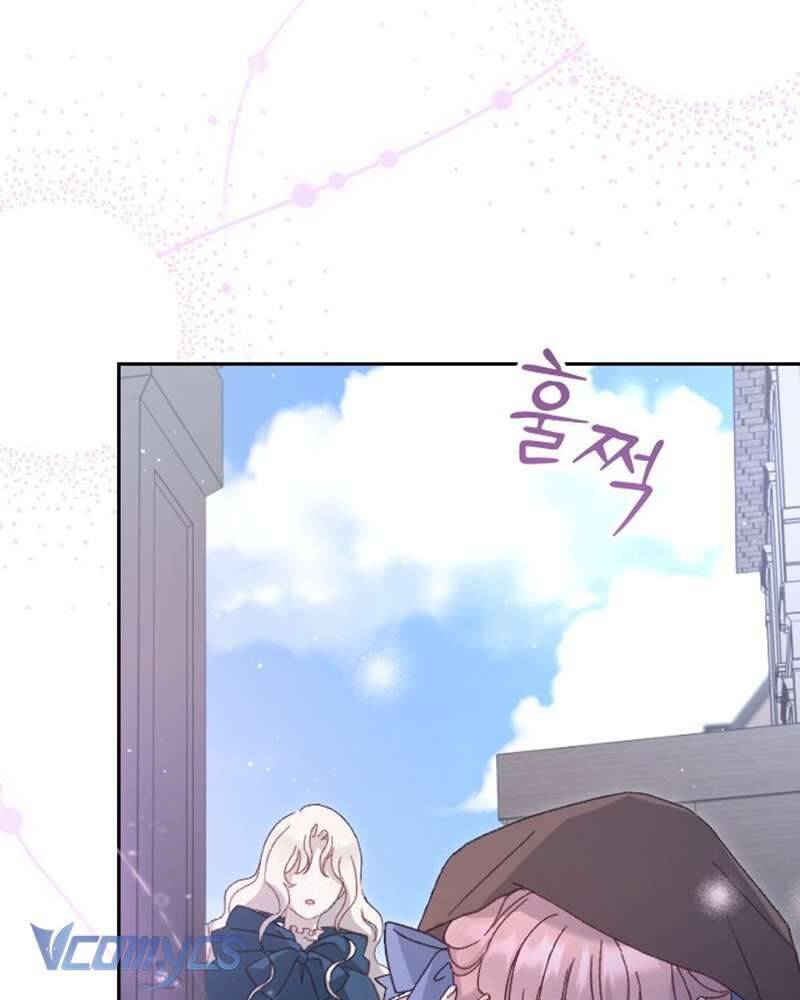 Dành Cho Những Ai Coi Hối Tiếc Là Điều Xa Xỉ Chap 5 - Next Chap 6