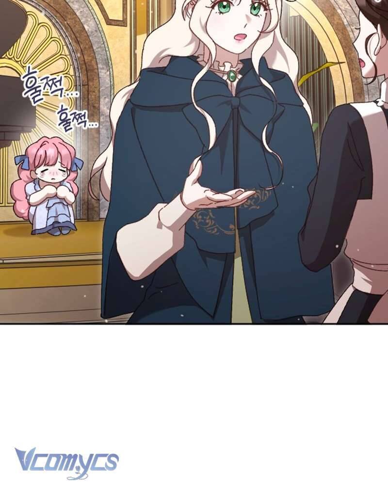 Dành Cho Những Ai Coi Hối Tiếc Là Điều Xa Xỉ Chap 6 - Next Chap 7