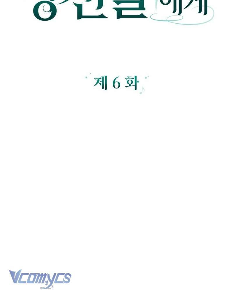 Dành Cho Những Ai Coi Hối Tiếc Là Điều Xa Xỉ Chap 6 - Next Chap 7