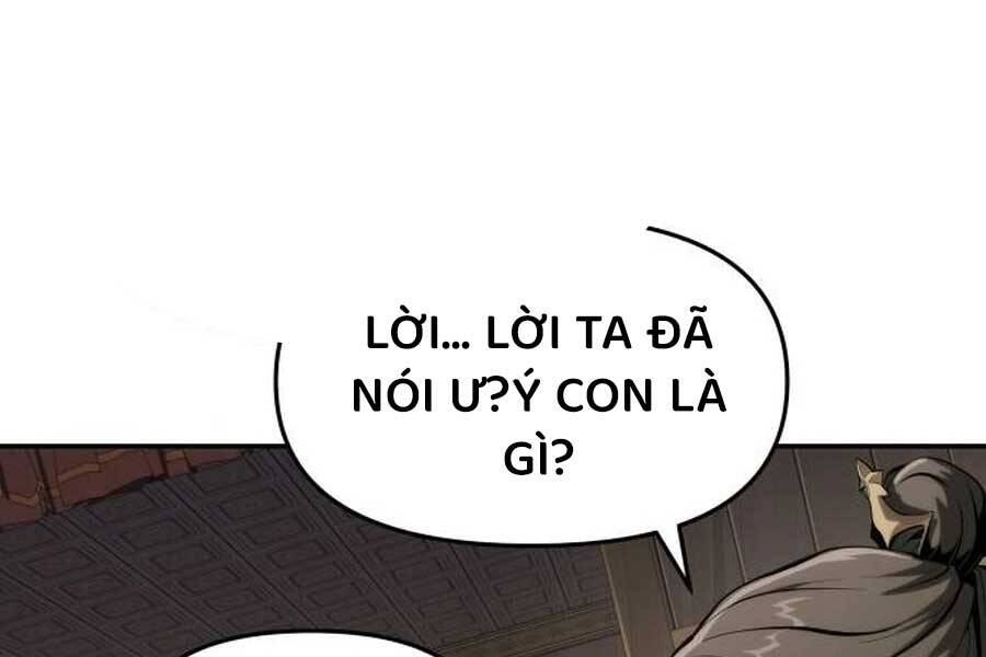 Chuyên Gia Côn Trùng Tại Đường Gia Tứ Xuyên Chap 11 - Next Chap 12