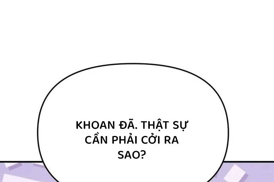 Chuyên Gia Côn Trùng Tại Đường Gia Tứ Xuyên Chap 11 - Next Chap 12