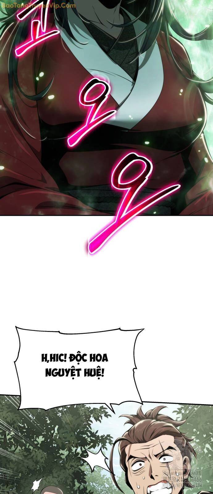 Chuyên Gia Côn Trùng Tại Đường Gia Tứ Xuyên Chap 16 - Next Chap 17