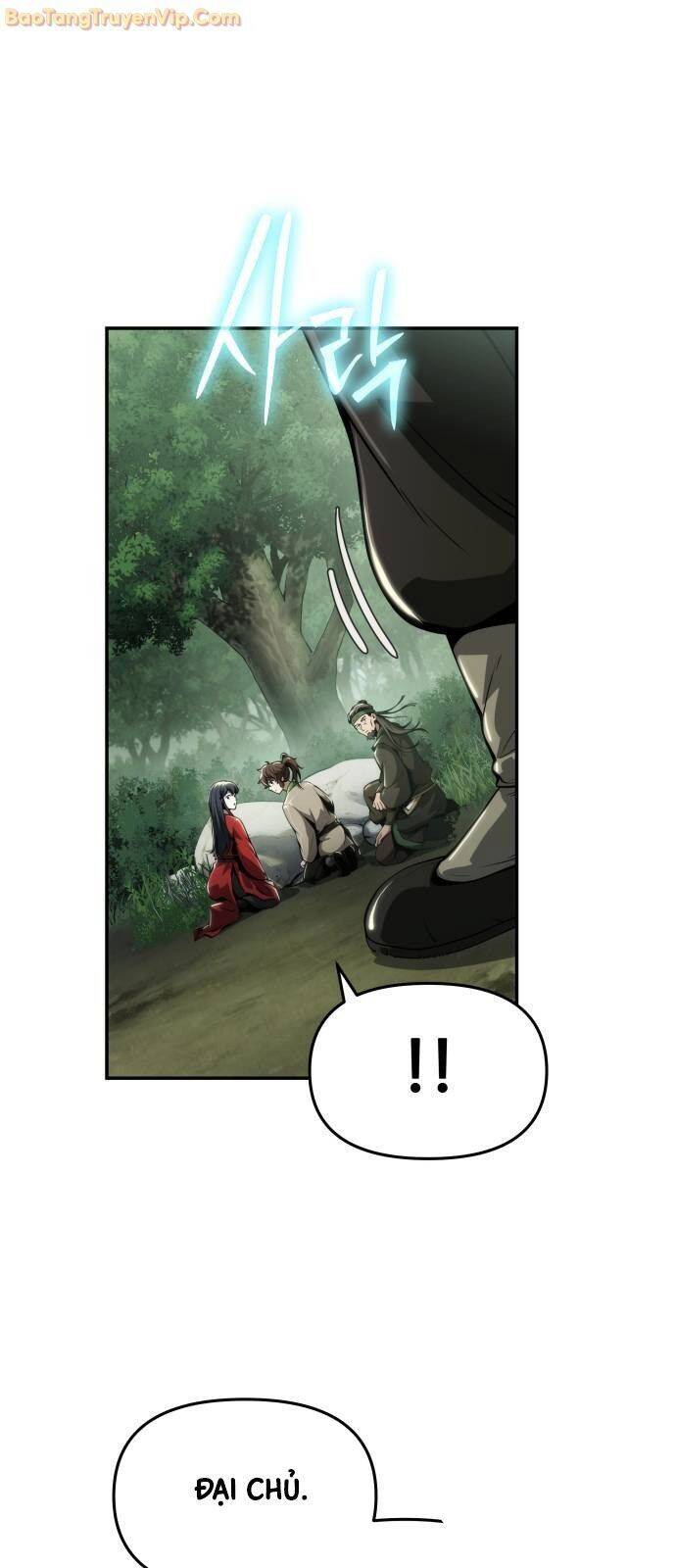 Chuyên Gia Côn Trùng Tại Đường Gia Tứ Xuyên Chap 16 - Next Chap 17