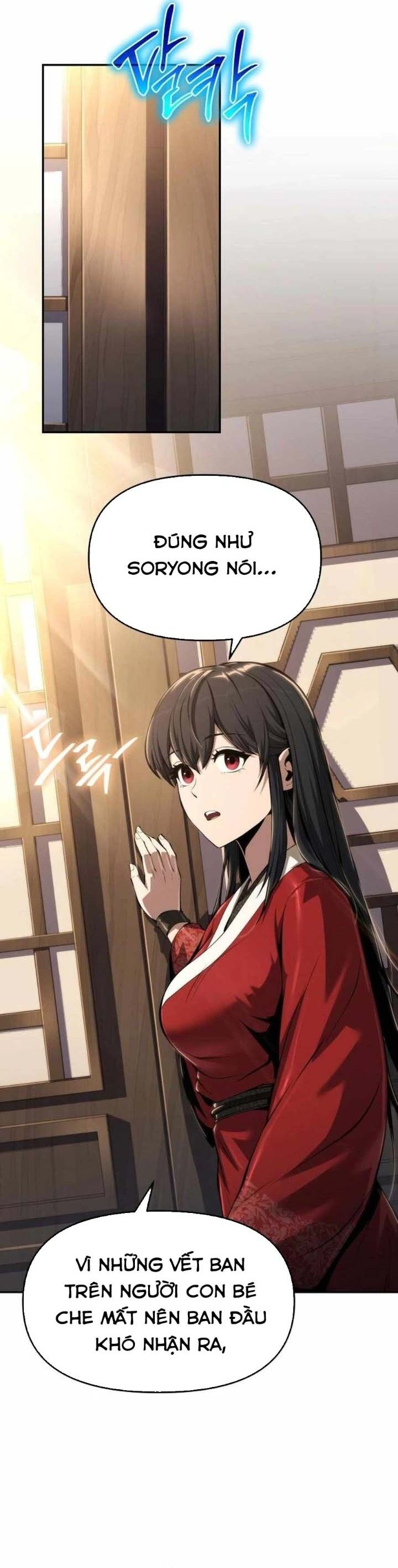 Chuyên Gia Côn Trùng Tại Đường Gia Tứ Xuyên Chap 29 - Next Chap 30