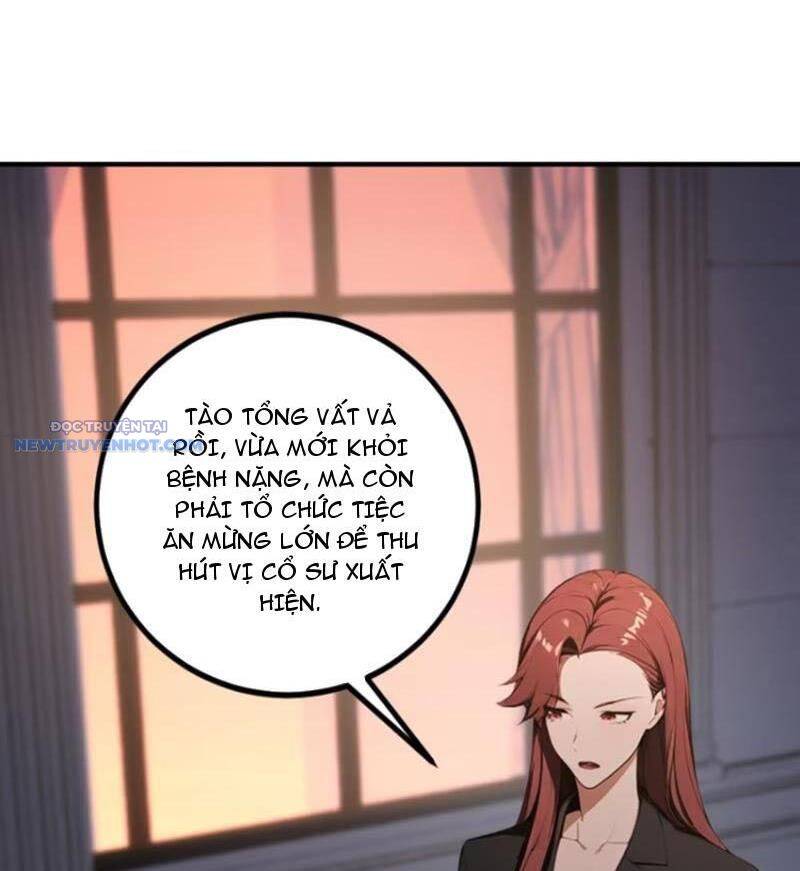 Ảo Ma! Ta Mở Lớp Huấn Luyện Nữ Đế! Chap 46 - Next Chap 47