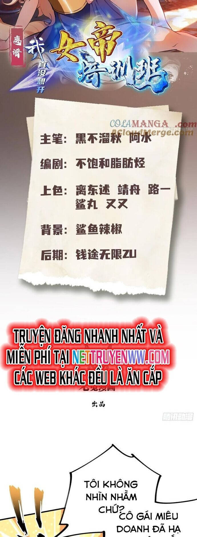Ảo Ma! Ta Mở Lớp Huấn Luyện Nữ Đế! Chap 60 - Next Chap 61