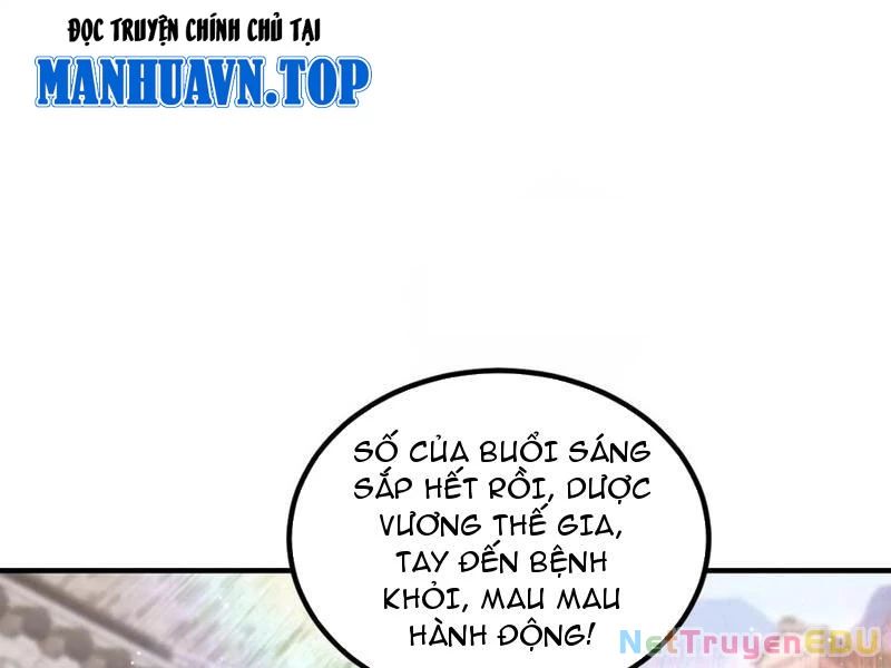 Ảo Ma! Ta Mở Lớp Huấn Luyện Nữ Đế! Chap 76 - Next Chap 77