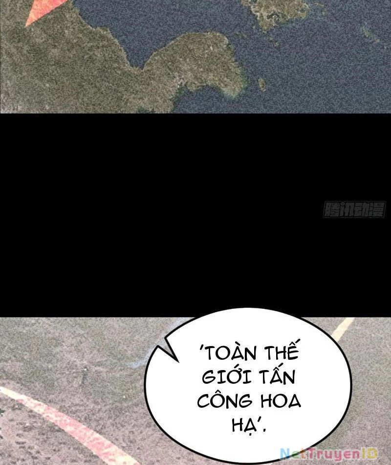 Ảo Ma! Ta Mở Lớp Huấn Luyện Nữ Đế! Chap 82 - Next Chap 83