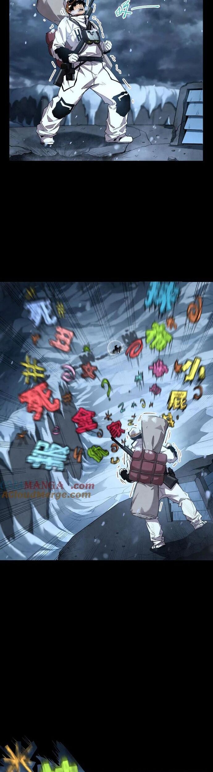 Cực Hàn Chiến Kỷ Chap 48 - Next Chap 49