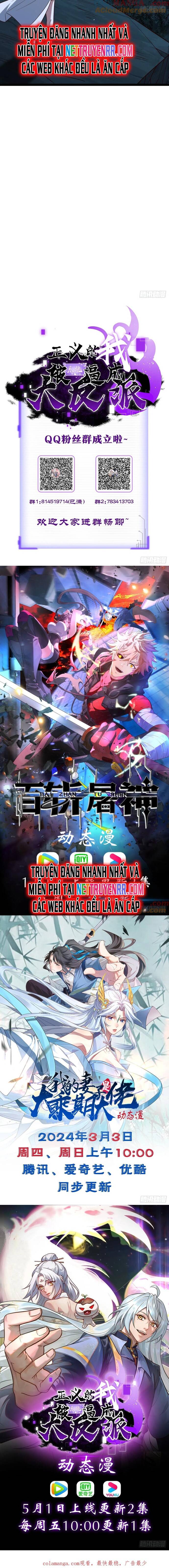 Ta Chính Nghĩa Nhưng Bị Hệ Thống Ép Thành Trùm Phản Diện Chap 103 - Next Chap 104