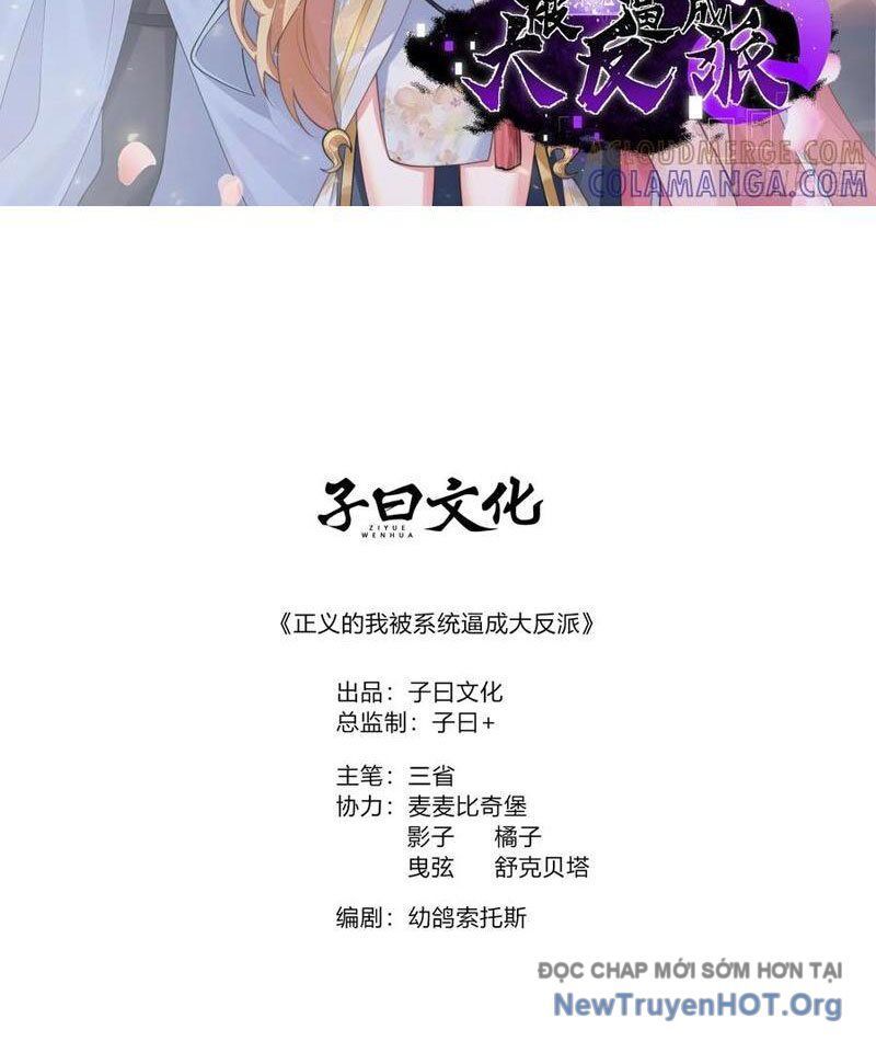 Ta Chính Nghĩa Nhưng Bị Hệ Thống Ép Thành Trùm Phản Diện Chap 163 - Next Chap 164