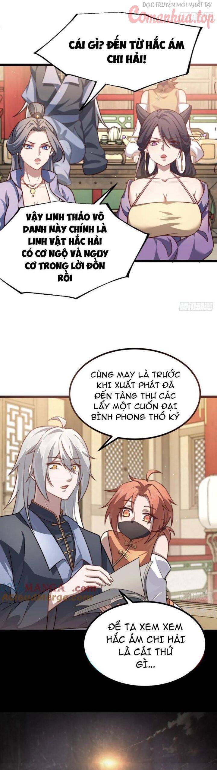 Ta Chính Nghĩa Nhưng Bị Hệ Thống Ép Thành Trùm Phản Diện Chap 34 - Next Chap 35