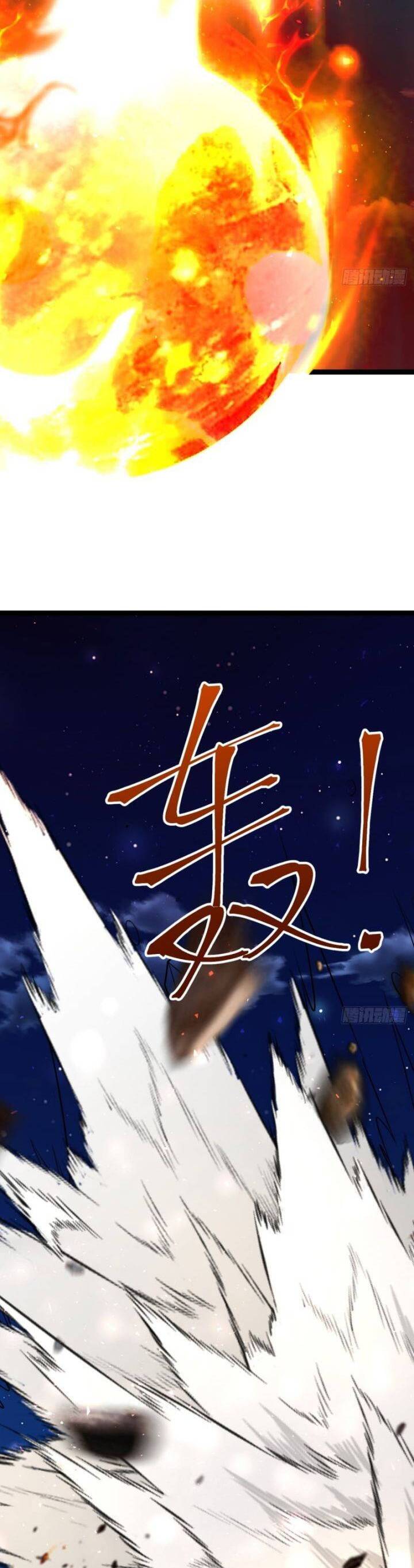 Ta Chính Nghĩa Nhưng Bị Hệ Thống Ép Thành Trùm Phản Diện Chap 75 - Next Chap 76