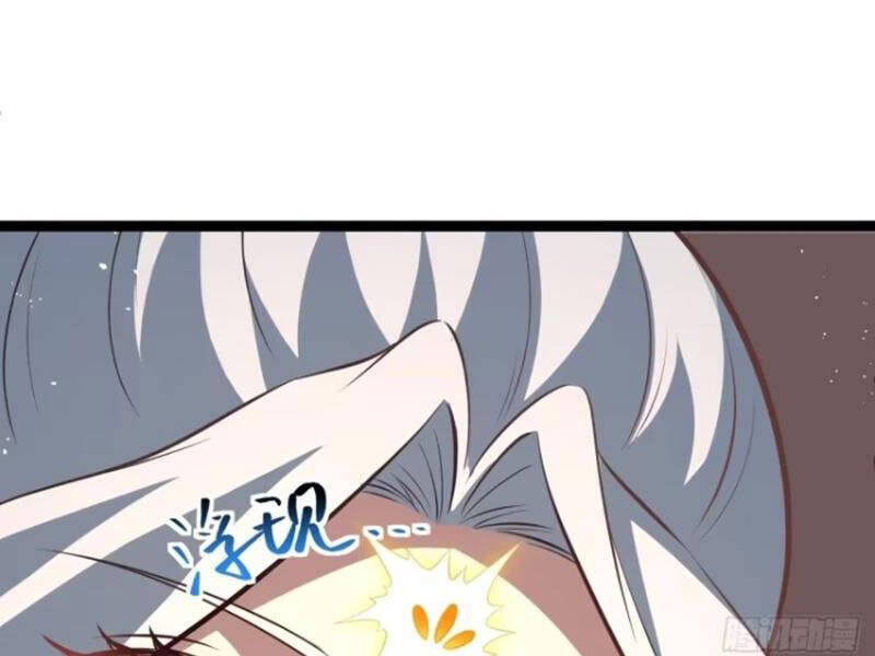 Ta Chính Nghĩa Nhưng Bị Hệ Thống Ép Thành Trùm Phản Diện Chap 78 - Next Chap 79